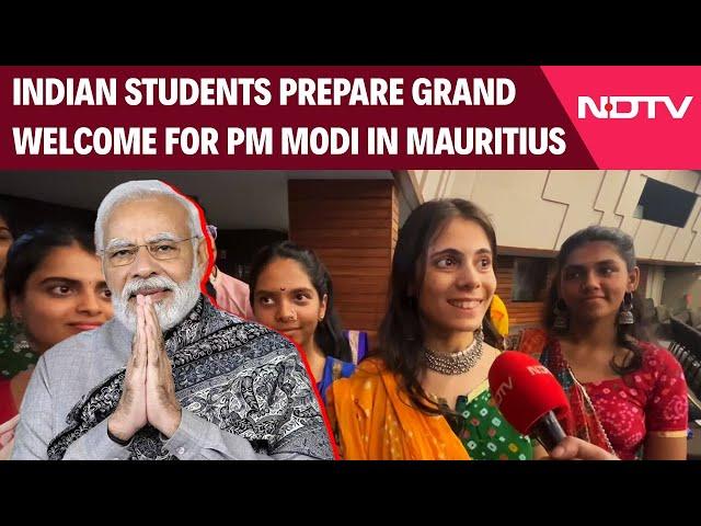 PM Modi Mauritius Visit | Indian Students In Mauritius Prepare A Special Performance For PM Modi