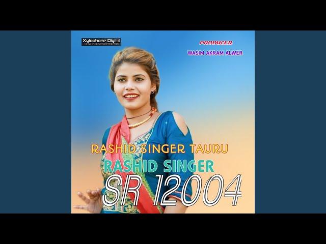 Rashid Singer SR 12004