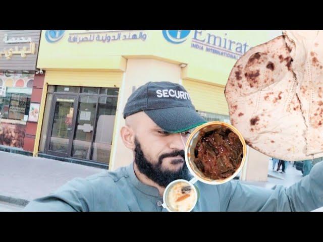 dubai ma AJ bindi try ki Pakistani hotel sa!Dubai streets food! Afnan Ali official