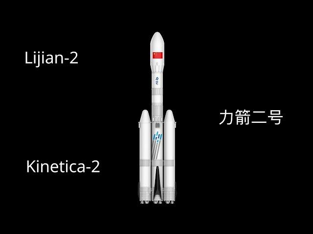 Lijian-2 will be reusable