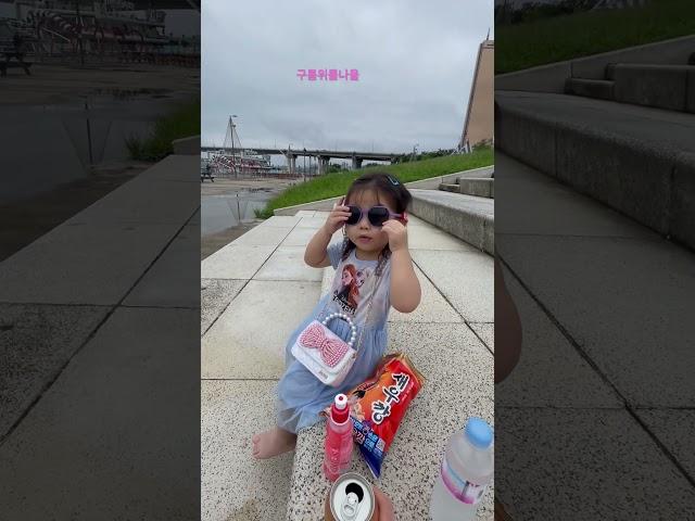 주말 일상 아기와강아지가 사는집#구름위를나율#아기와강아지#토요일#주말일상#육아#남매일상#힐링