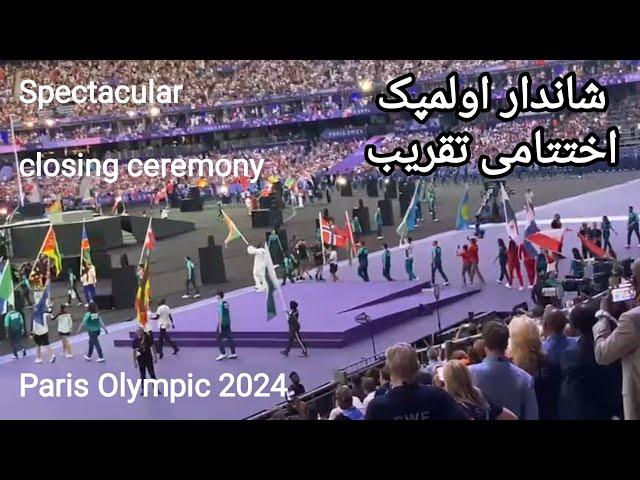 Spectacular closing ceremony of Paris Olympic 2024, France