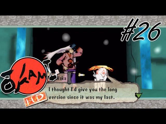 Okami HD Walkthrough Part 26 - [Ark of Yamato Pt.1]