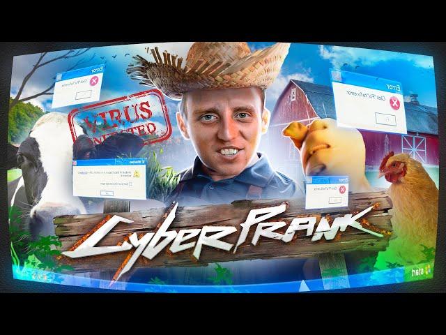 CYBERPRANK #2 - ДЕРЕВЕНСКИЙ КОМПЬЮТЕРНЫЙ Мастер | Cyberpunk 2077 в реале