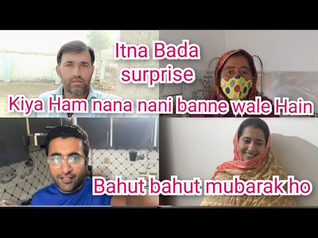 kiya Ham nana nani banne wale Hain itni Badi khushkhabari bahut bahut mubarak ho ||Malik Kashif vlog