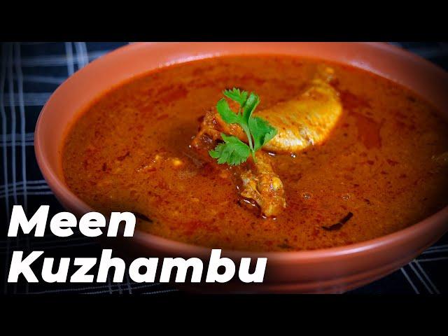 Chettinad Meen Kuzhambu Recipe