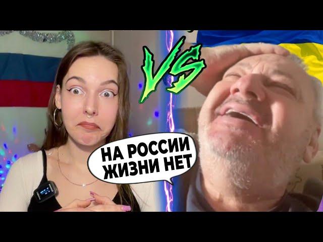 УКРАИНЕЦ вскрыл ПРАВДУ! Сбежал в США с Киева и учит историю по Путину!