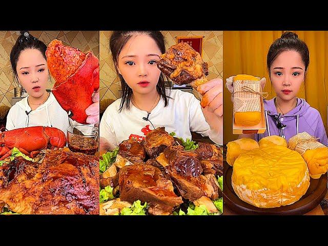 ASMR MUKBANG spicy Pork Bellly Soothing Sounds While Enjoying Delicious 먹방 모음이 팅쇼 리얼 사운드 #465