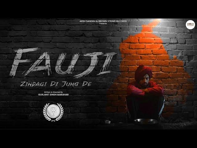 Fauji - Zindagi Di Jung De (Full Movie ) Brown String Records | Latest Punjabi Movie 2024