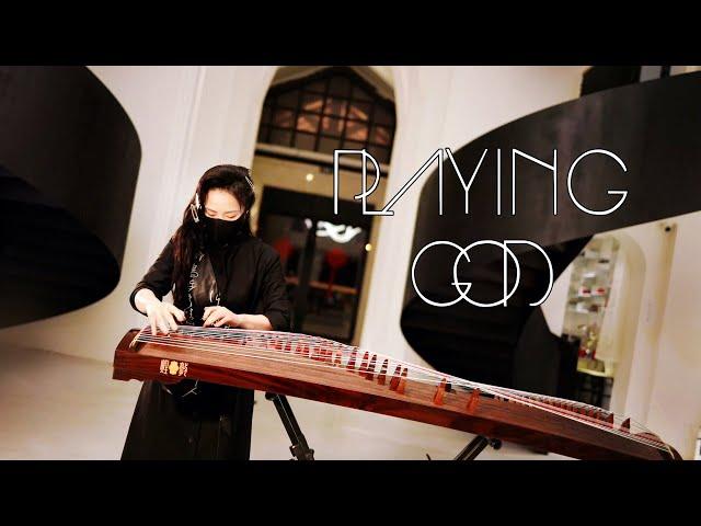 Polyphia - Playing God Guzheng Cover | Moyun Official #Polyphia