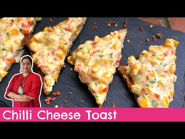 Corn Chilli Cheese Toast | Easy & Cheesy Delight! Chef Smita Deo