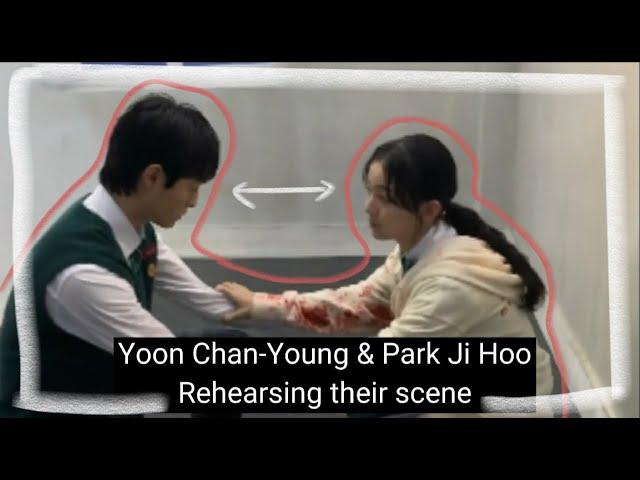 YOON CHAN-YOUNG AND PARK JI HOO REHEARSING A SCENE | Cheong-San & On-Jo