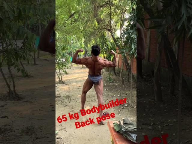 Back Double Biceps pose, condition check