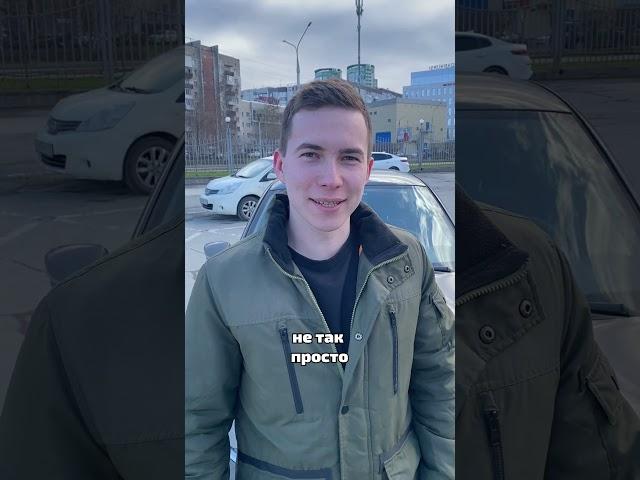 Взял кредиты и оформил банкротство. Что будет? #деньги #кредит #банкротство