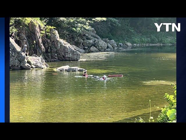 경북 영덕 하천에서 다슬기 잡던 50대 여성 숨져 / YTN