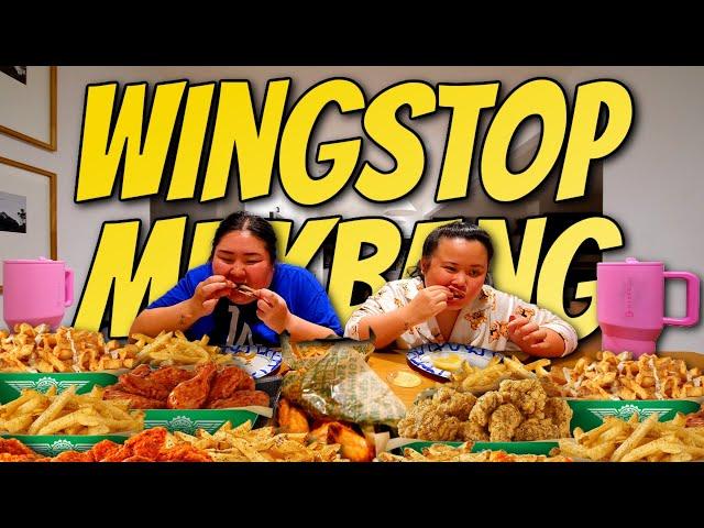 Wingstop Buffalo Wings Mukbang 먹방 Lemon Pepper + Garlic Parmesan + Mango Habanero Eating Show! *OMG*