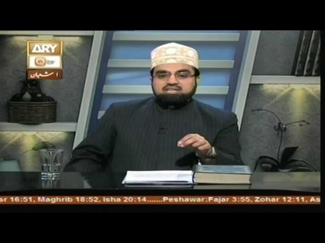 ARY QTV - LIVE STREAM