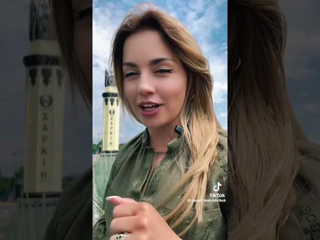 Харьков первая столица Украины