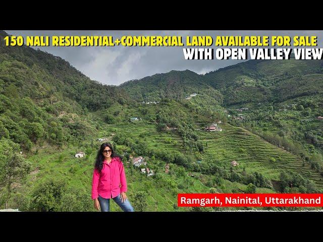 Land Available For Sale: 150 Nali Land|Ramgarh|Nainital|Fruit Belt Area|UttarakhandProperty.com