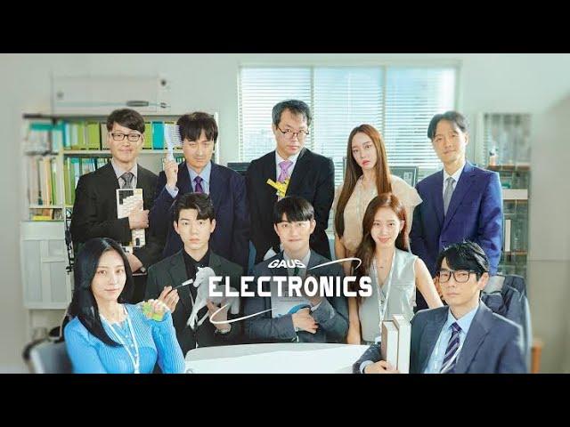 Gaus Electronics [Ep 02] Korean, Chinese Drama in Hindi Dubbed New Full Movie HD @kdramaisunlimited