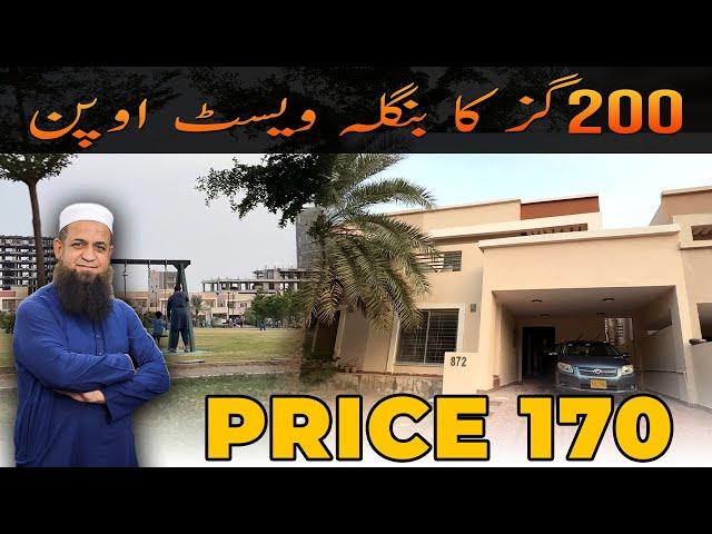 202 Square Yards Villa In low price #bahriatown #home #property