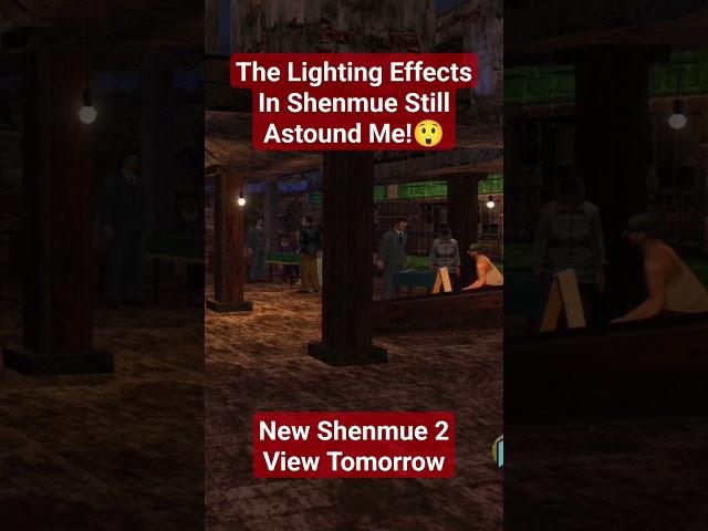 Shenmue 2: Lights That Sparkle