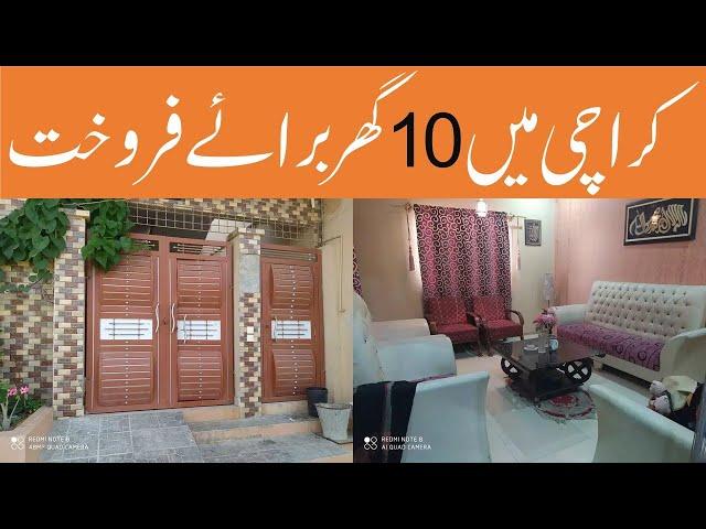 10 Houses For Sale In Karachi - House For Sale In Karachi