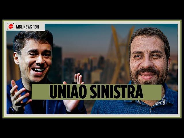 A DIREITA PODE ELEGER BOULOS EM SÃO PAULO | MBL NEWS | Paulo Cruz e Junito da Galera