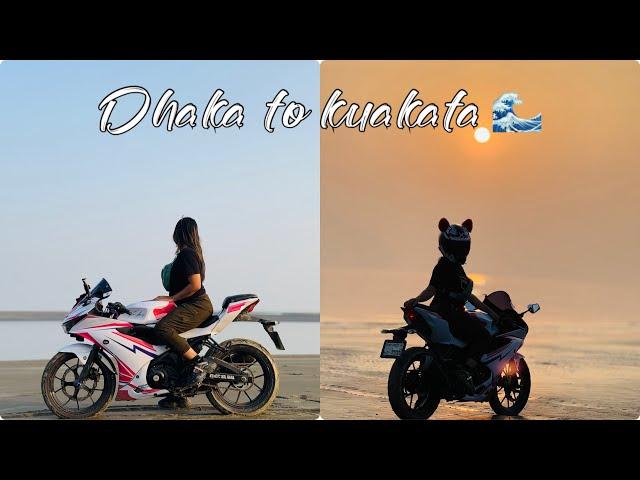 Dhaka to kuakata with my bike | Moto Girl Faria | Bangladeshi Lady Biker |