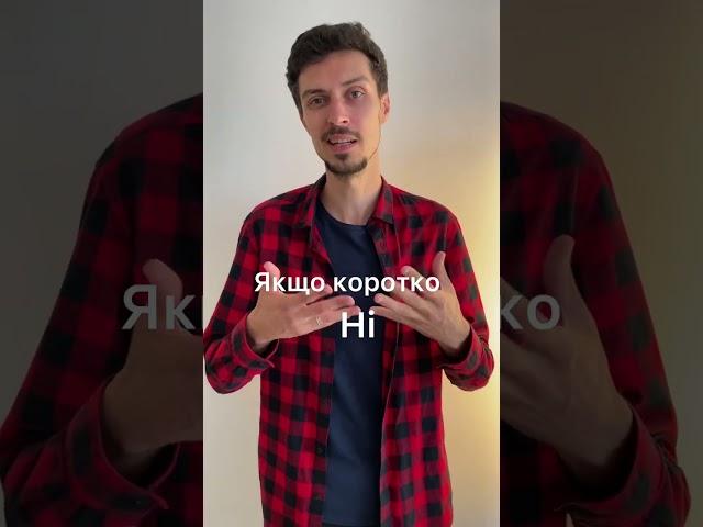 Чи впадуть ціни на новобудови в Одесі? | ReDWall – про нерухомість