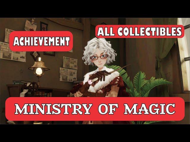 MINISTRY OF MAGICALL COLLECTABLESACHIEVEMENTHARRY POTTER: MAGIC AWAKENED