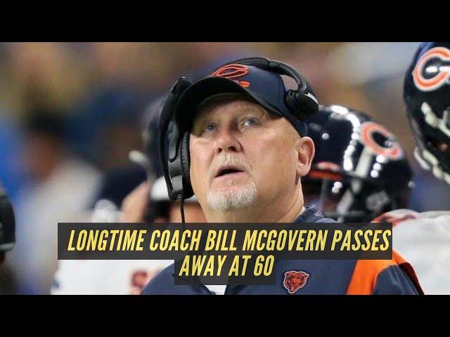 Longtime Coach Bill McGovern Passes Away at 60