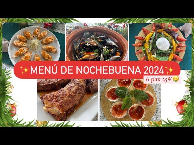 Menú NOCHEBUENA por 25€. Recetas ELEGANTES, FÁCILES y BARATAS Os enseño la compra