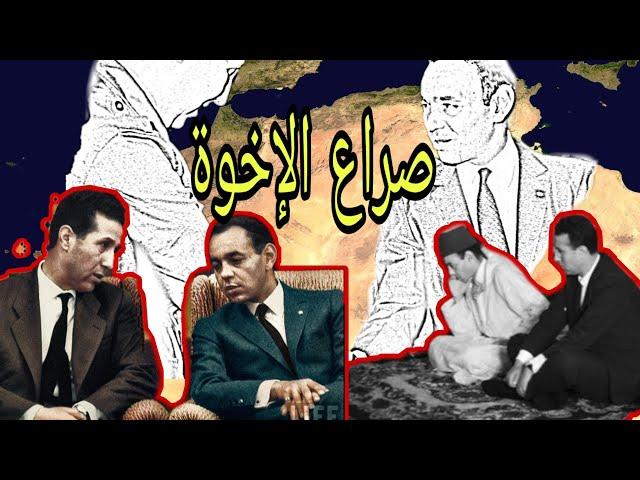 الحقيقة والأهداف الحقيقة من الصراع الجزائري المغربي وحرب الرمال