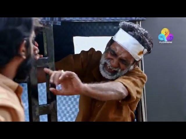 Uppum Mulakum│Flowers│EP# 576