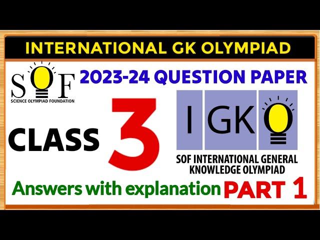 GK Olympiad class 3 | SOF IGKO CLASS 3 | IGKO OLYMPIAD CLASS 3 | IGKO 2023-24 class 3 |#gk #olympiad