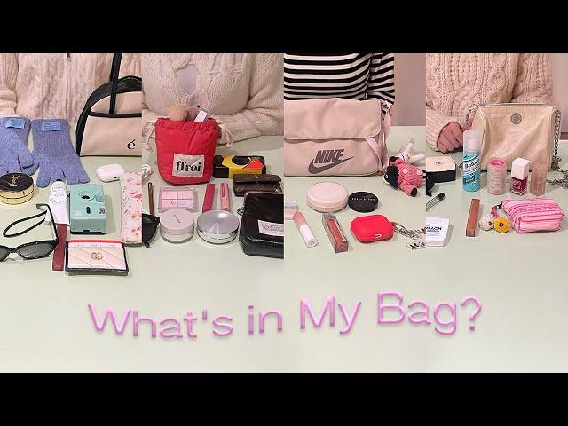 What's in my bag? 여자 넷 가방 털기 왓츠인마이백