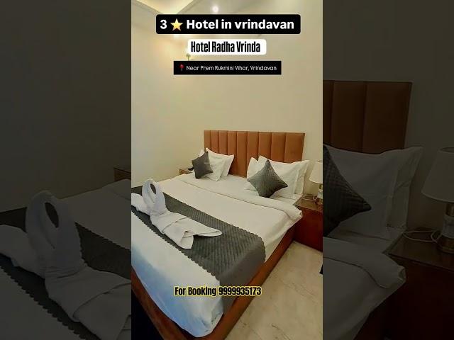 Hotel Radha Vrinda in vrindavan