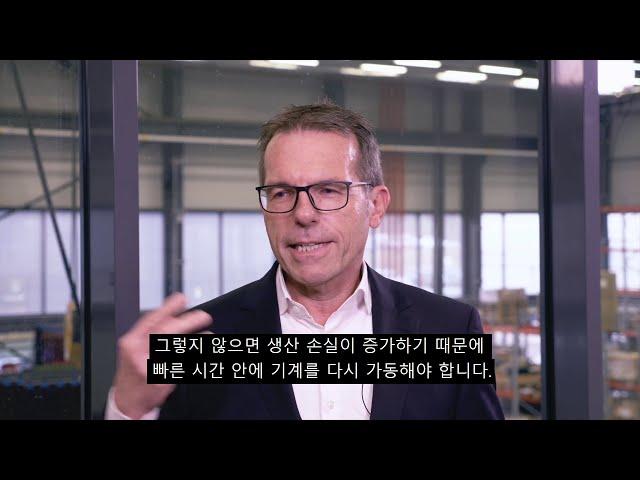 Digital Twin(디지털트윈) - EPLAN presents collaboration tools at RWTH Aachen Campus (Korean)