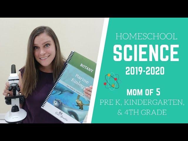 Homeschool SCIENCE curriculum | The Good and the Beautiful Botany | quick flip through
