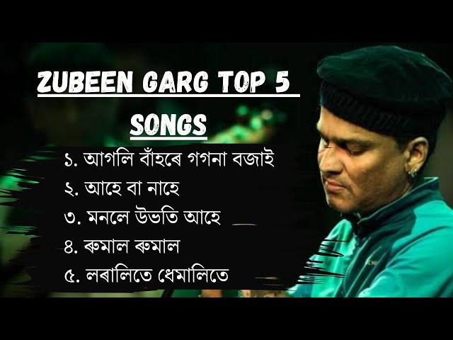 Zubeen Garg Golden Song... New Assamese Song..Zubeen Garg New Song ... Bihu song by Zubeen Garg ..
