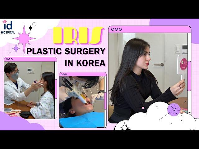 My Plastic Surgery Experience in Korea (ID Hospital): Iris’s Story - Part 2 (ID Model 2022)