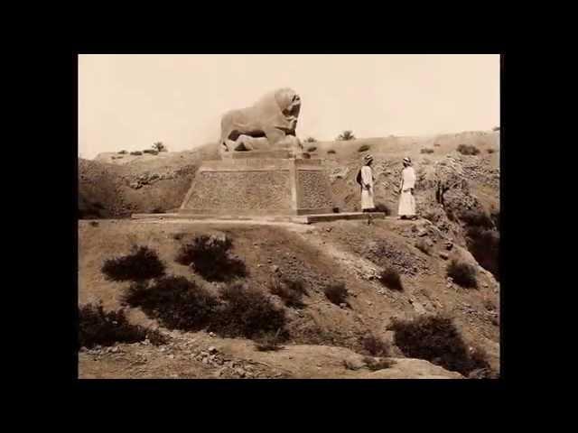 Ruins of Ancient City of Babylon, Iraq 1932