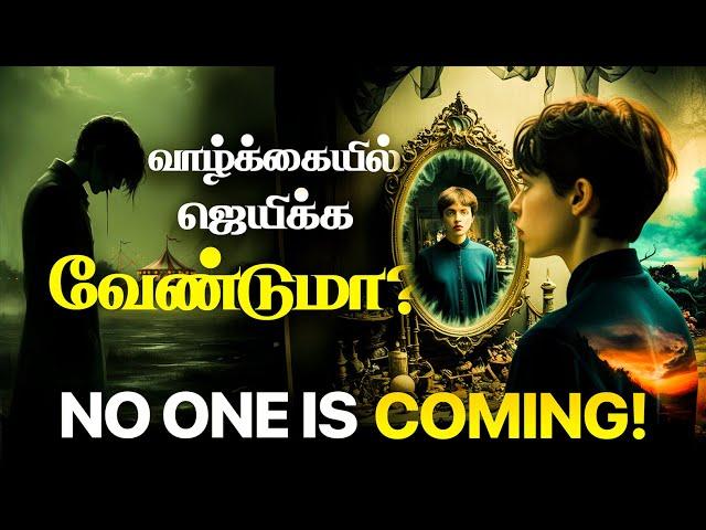 Don't wait for life to change - Life changing motivational video in tamil