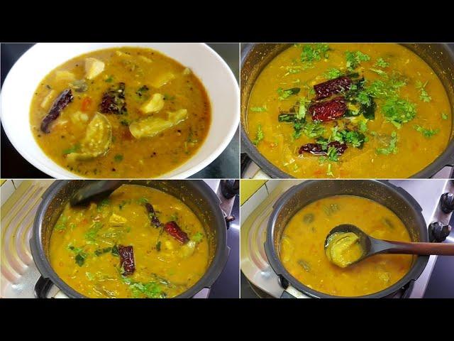 Dal Recipe | Sambar Masala Wali Dal |Vegetables Wali Dal