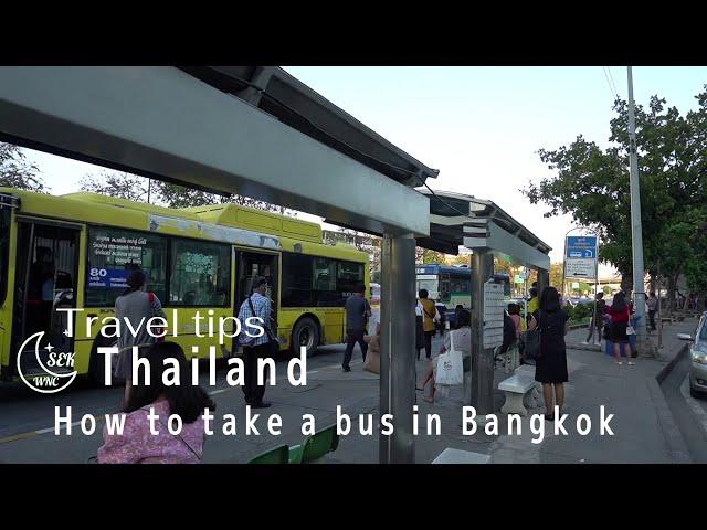 How to take a bus in Bangkok Thailand #travel tips in Bangkok, #Thailand