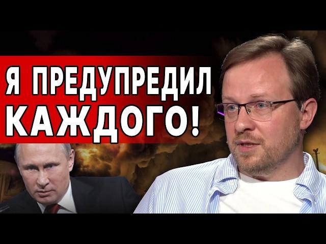 НАЧАЛОСЬ! ТОЛКАЧЕВ: Путин принял САМОЕ СТРАШНОЕ РЕШЕНИЕ - ловушка войны захлопнулась! Готовьтесь к..