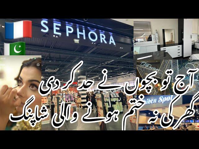 Sephora shopping/bohat kharcha ho giya/ new ghar ko organize kerna#family vlog#virel#foryou@samia wo