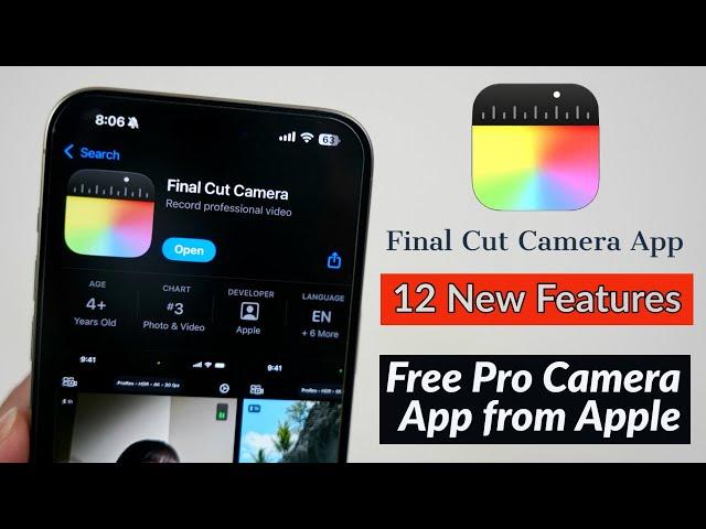 Apple Officially Released Final Cut Camera App for Free Full Details in Telugu By PocketTech