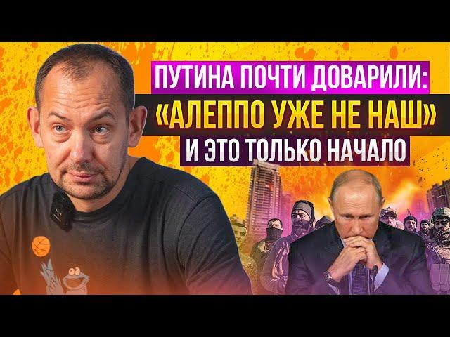 Эрдоган открыл второй фронт: в москве началась бусификация студентов для отправки в Сирию